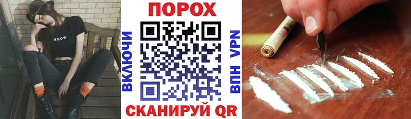 KRAKEN маркетплейс  Котовск  АМФЕТАМИН 98% 