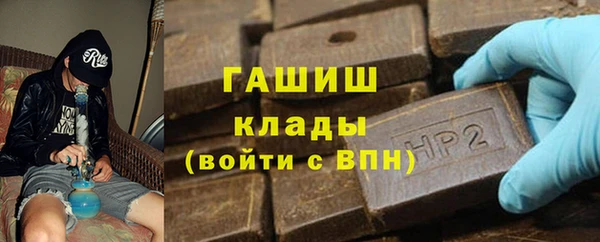круглые Чита