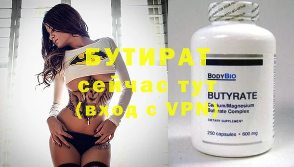 мдпв Коряжма