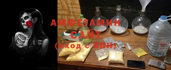 COCAINE Корсаков