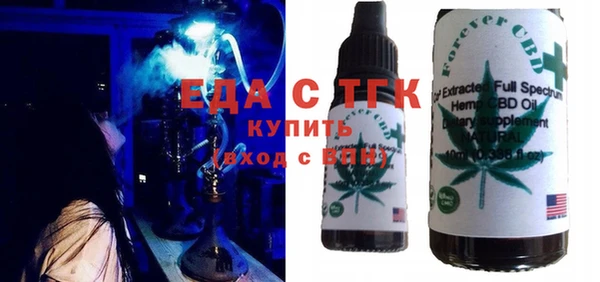 jwh Козельск