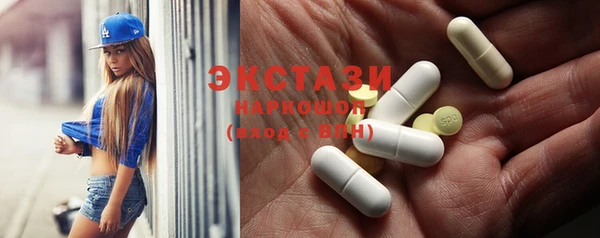 гашишное масло Костерёво