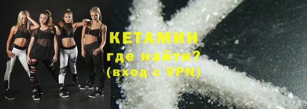 гашишное масло Костерёво