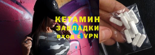 хмурый Нижний Тагил