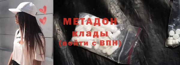 гашишное масло Костерёво