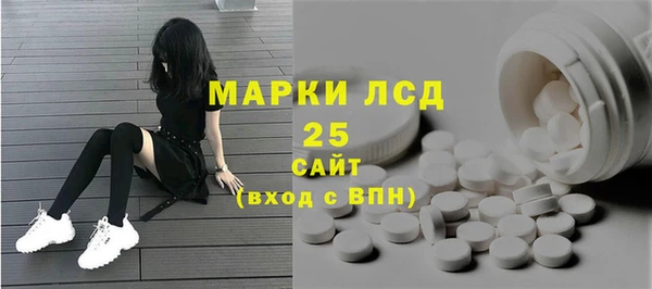 героин Кукмор