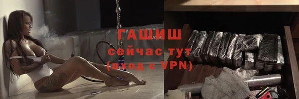 эйфоретик Архангельск