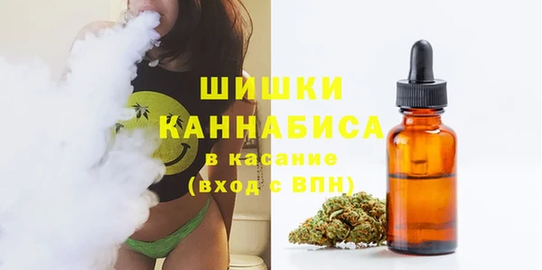 COCAINE Корсаков