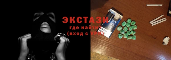 хмурый Нижний Тагил