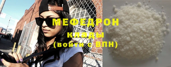 наркотики Кулебаки