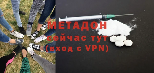 кокс Краснотурьинск
