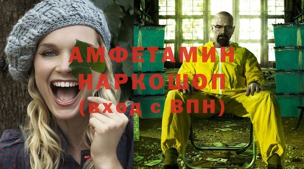 круглые Чита