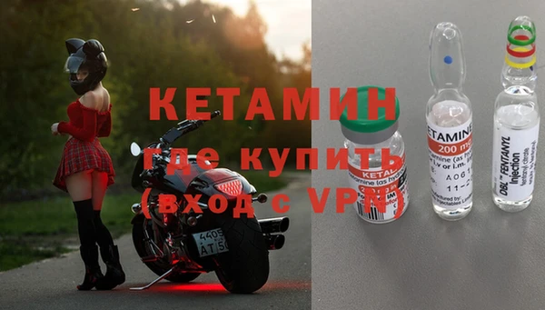 герыч Козловка