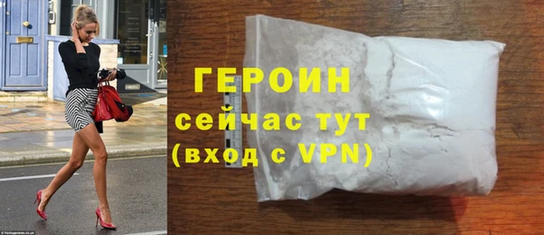 мдпв Коряжма