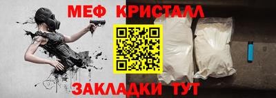 ешки Донской