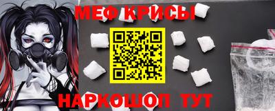 ешки Донской