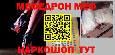 кокаин Дубна