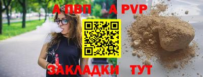ешки Донской