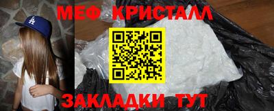 ешки Донской