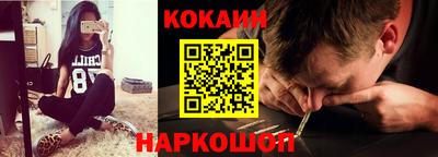 ешки Донской