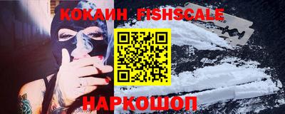 каннабис Донецк
