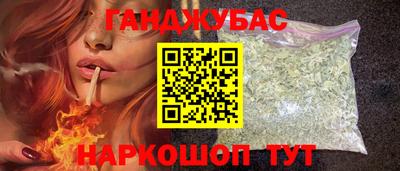 кокаин Дубна
