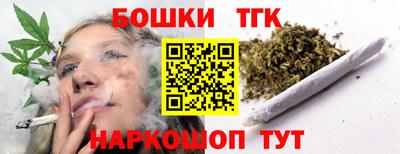 кокаин Дубна