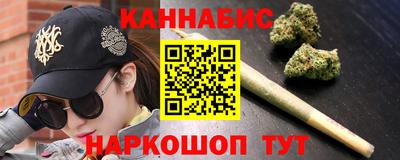 кокаин Дубна