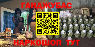 ешки Донской