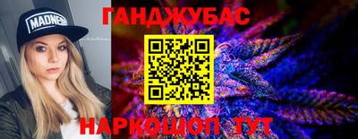 кокаин Дубна