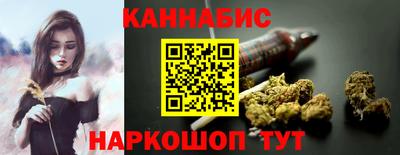 кокаин Дубна