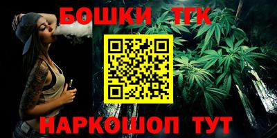 кокаин Дубна