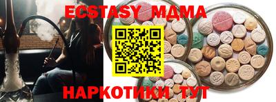 ешки Донской
