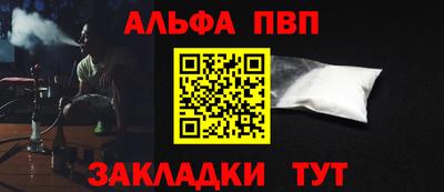 ешки Донской
