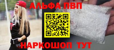 ешки Донской