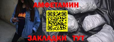 ешки Донской