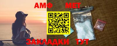 каннабис Донецк