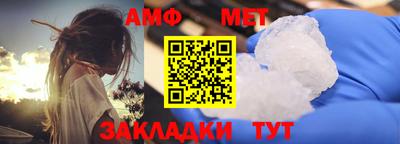 ешки Донской
