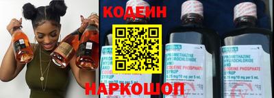 каннабис Донецк