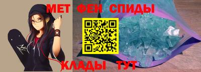 каннабис Донецк