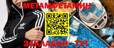 кокаин Дубна