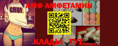 каннабис Донецк