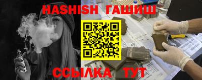 кокаин Дубна
