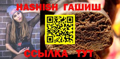 ешки Донской