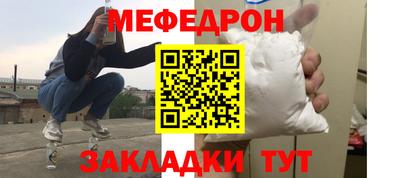 ешки Донской