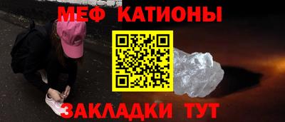 каннабис Донецк