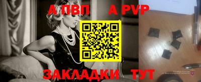 кокаин Дубна